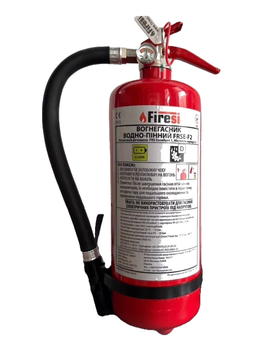 FireSi FRSE-F2, 2 л